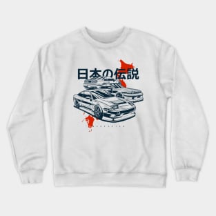 300ZX, Skyline GTR & 180SX Crewneck Sweatshirt